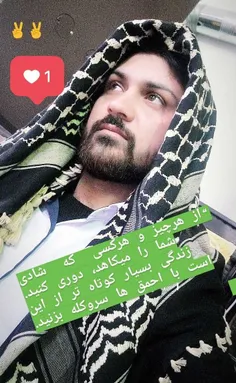 سلام شبتون بخیر