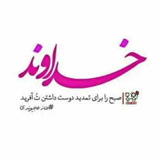 شعر و ادبیات eda 27867900