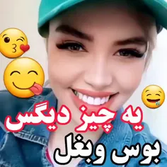 دلم اب رفت چرا اصن😐😑😂