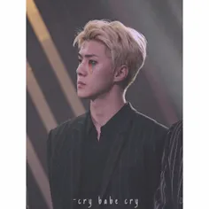 #sehun 🔥 