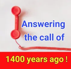 تماس از 1400سال پیش
