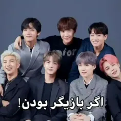 اعضای BTS اگه بازیگر بودن