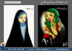 یارو تو شبکه آی فیلم میگه بت من و سوپر من خیالی ان،سریاله