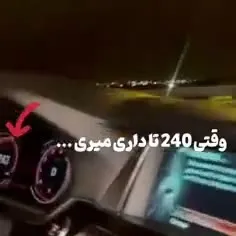 سلطان