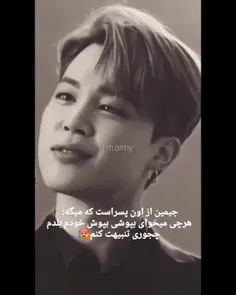 شما فقط بیا ما رو تنبیه کن جناب پارک 😂😂