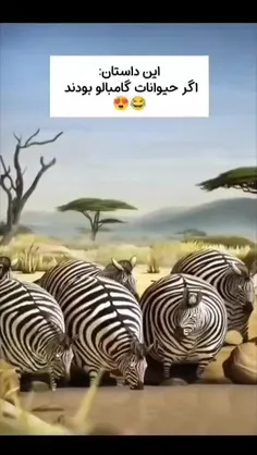 سلام و ظهر جمعه‌تون بخیر و شادی 🥰