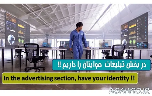 آگهی رایگان ثبت نیازمندی استخدام تهران نیازمندیها تبلیغات