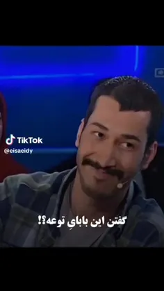 خاطره بهرام افشاری از پدرش در سالن تئاتر🤣😂👍