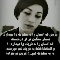 هی زندگی...