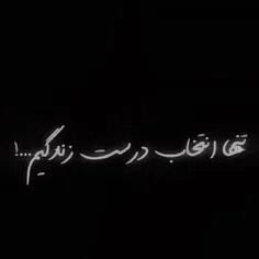 ادیت خودم ❤️