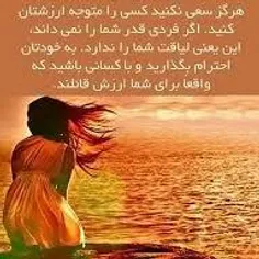 عکس نوشته selena84 7815960