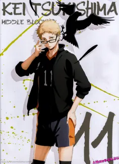 tsukishima kei