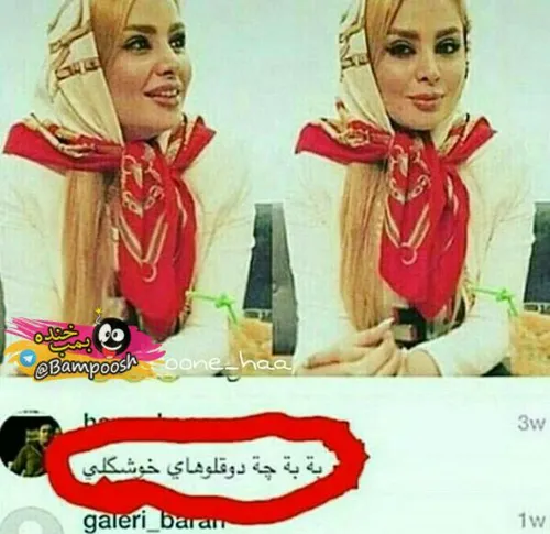 خخخخ