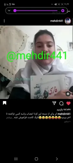 #پست_جدید