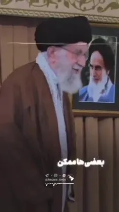 من که باشم که رْمانی بر آن خاطر عاطر بِرمَم لطف ها کن گذر