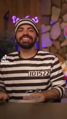 این قسمت خیلی قشنگ بود ناموسا😭🎀