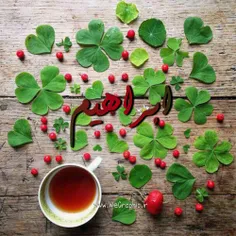 عکس اسم زیبای ابراهیم باطرح "چای در سبز" برای دریافت جدید