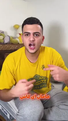 #ارشـامی داستان  #کوتاه 🤪🤪