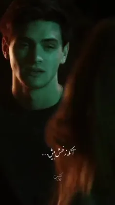 بینهایت سلول مویرگ و... بدنم تک‌بہ‌تک‌فداے‌تو🤤🍷🫀