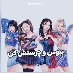 معنی این آهنگ فقط 🙃😄