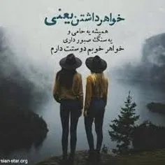 ali_badrtaghi1371 69347958