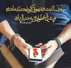 مذهبی khademozahra1380 22368374