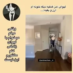 میمرم