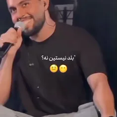 از سری اتفاقات کنسرت حامیم😂😭