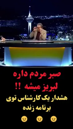 🌹اللهم عجل لولیک الفرج 🌹