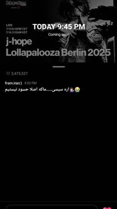 گایز ساعت ۹:۴۵ دقیقه برید ببینید لایو رو ها 