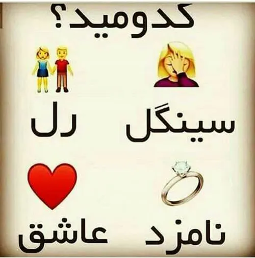 کامنت لطفا