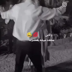 ووی مجتبی قطش کن..😂😂😂🤣🤣