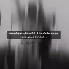 منطق؟....