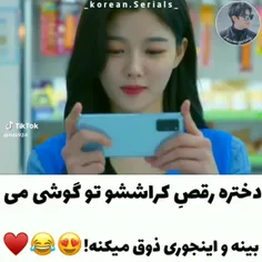 سلام مدرسه خوش میگذره😂😂😂