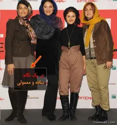 اینم بازیگران ایران