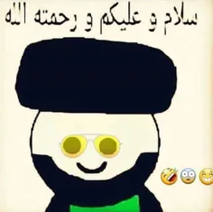 حاج آقا دنی سلاااام میکنه 