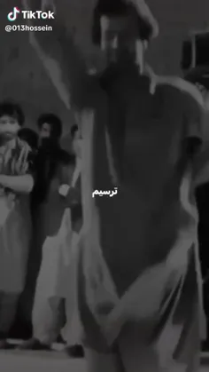 می‌خونیم زن زندگی ازادی 