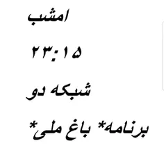 پست جدید