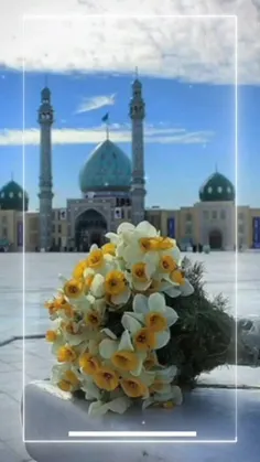 همین که به هر بهانه دلم