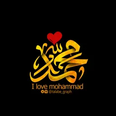 #I_love_Mohammad