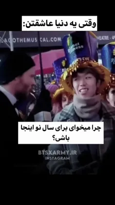 وقتی یه دنیا عاشقشن :^~^