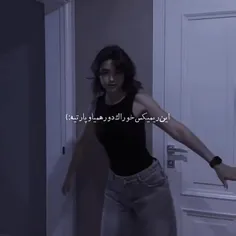 بدون مخاطب خاص