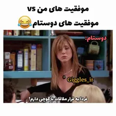 دقیقا من مثل #جویی ام 😭😂😂😂😂