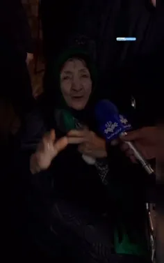⚫️ اولین تصویر مادر شهید رییسی بعد از شهادت ایشان