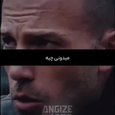 بله😏😏