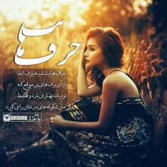 گوناگون ali-azizi 7743937