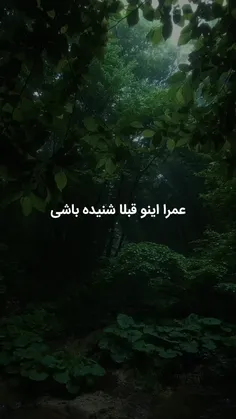 بله:)!