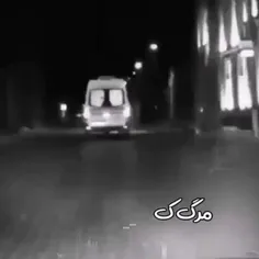 🖤مرگ که خبر نمیکنه...🖤