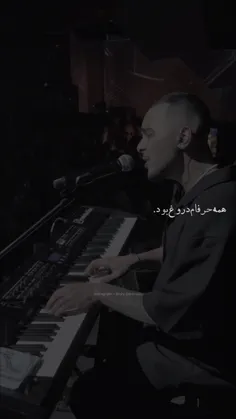 فالو=فالو