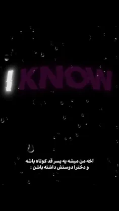 اصلا قوی، جنتلمن، جذاب، تمیز😔